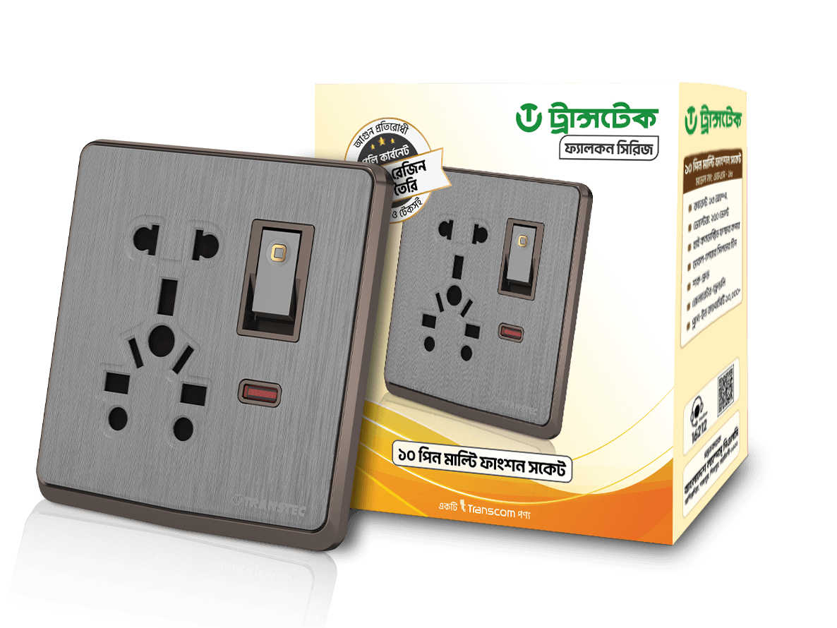 10 pin Multi function Socket Bright-Power.Bulb