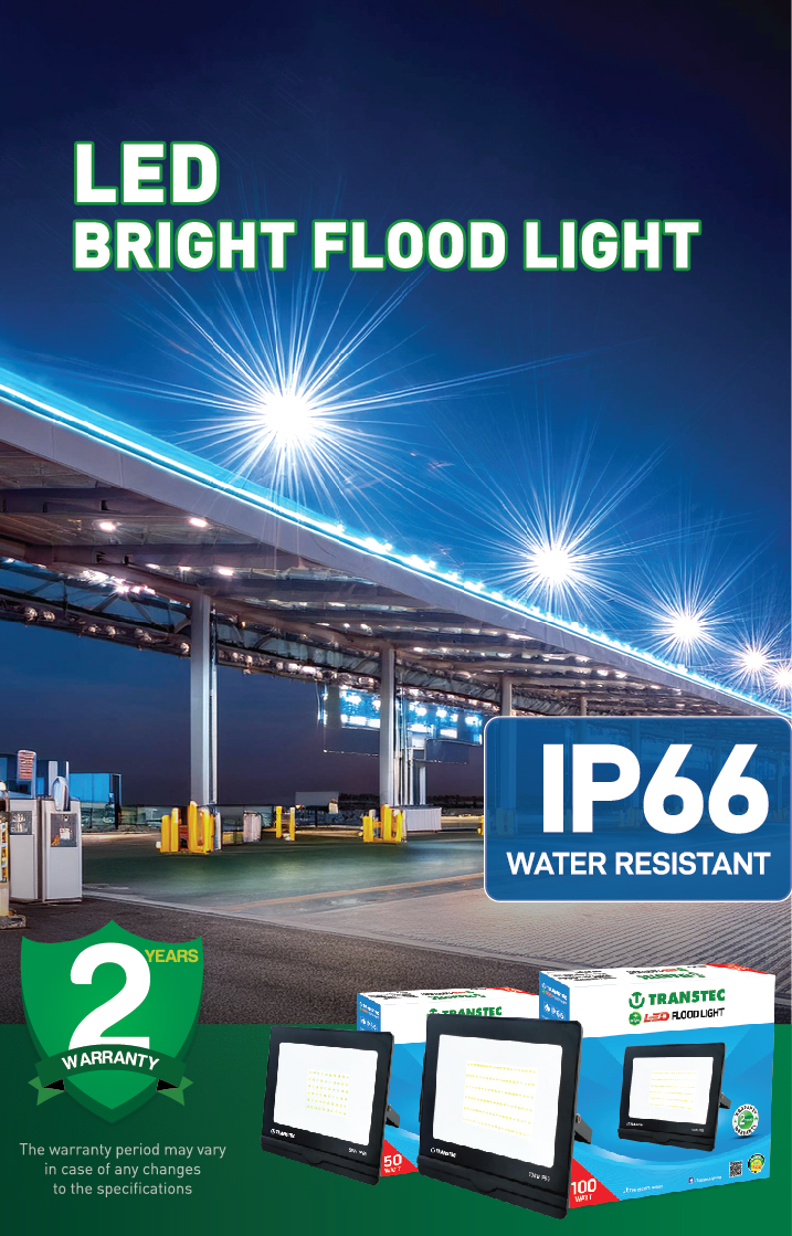 Bright LED Flood Light-02 Bright-LED-Flood-Light