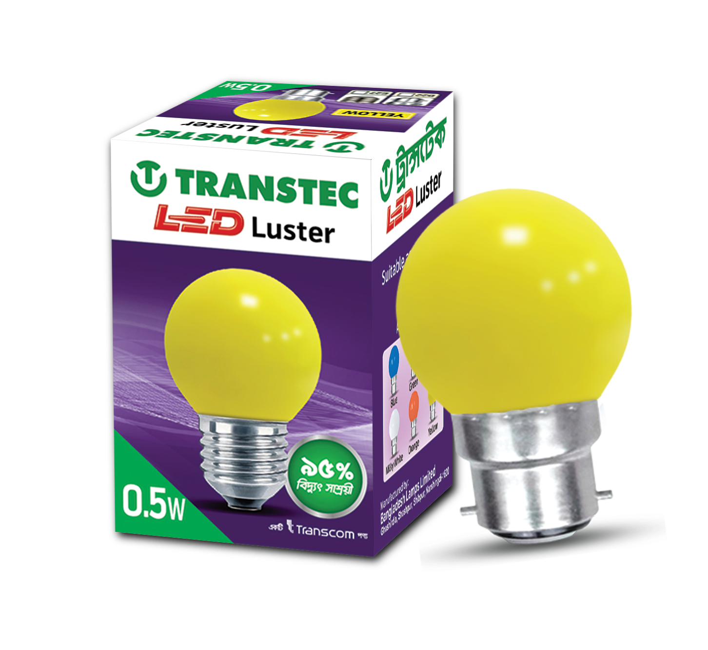 LED Luster_Yellow Bright-Power.Bulb