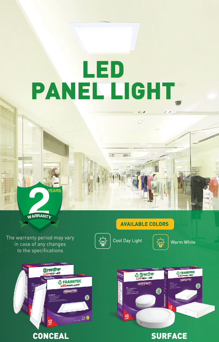 Panel Light-02 Green-LED-Bulb